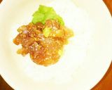 スズキの中落ちの漬け作り方4写真