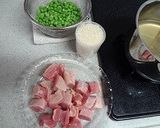 鶏肉とグリンピースのリゾット作り方1写真