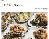 スライスチーズとじゃこのサンドイッチ♪作り方13写真