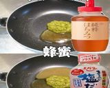 美味ドレのバジルソースでバジマヨ焼肉弁当作り方1写真