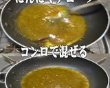 美味ドレのバジルソースでバジマヨ焼肉弁当作り方2写真