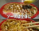 美味ドレのバジルソースでバジマヨ焼肉弁当作り方4写真