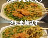 美味ドレのトムヤム甘だれとコブたれ焼そば作り方3写真