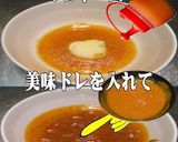 美味ドレのトムヤム甘だれとコブたれ焼そば作り方9写真