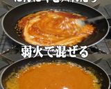 美味ドレのトムヤム甘だれとコブたれ焼そば作り方8写真