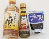 糖尿病予防にホタテのズッキーニ巻き作り方2写真