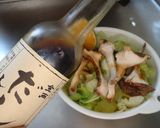 最速の焼き松茸作り方15写真