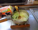 最速の白菜うどん作り方10写真