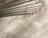 【大麦粉レシピ】大麦バナナスコーン作り方1写真