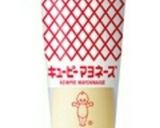 そら豆入りポテトｻラダ作り方7写真