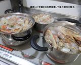 絶品の蕎麦つゆ作り方5写真