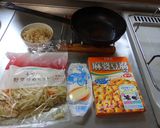 最速の野菜たっぷりの麻婆豆腐作り方2写真