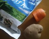 離乳食後期 野菜じゃがいももち作り方1写真