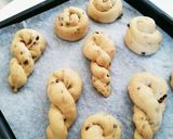 簡単チョコチップパン(HB使用)作り方6写真