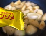 ほこほこ☆牛じゃが作り方4写真