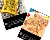 計量なし♪超簡単♡美味し手作りふりかけ作り方11写真