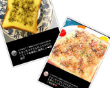 計量なし♪超簡単♡美味し手作りふりかけ作り方11写真