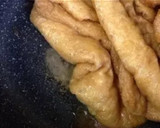 ばぁちゃんのきつねうどん用のおあげ作り方2写真