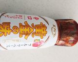 ゴーヤの牛肉焼き肉のタレ炒め作り方4写真