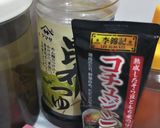 韓国風クラゲの酢の物作り方3写真