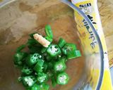 生姜おかかオクラ納豆作り方3写真