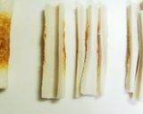 まるでイカ☆ちくわで簡単珍味作り方1写真