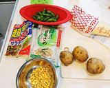 ☆春雨でかさましポテトサラダ☆作り方1写真