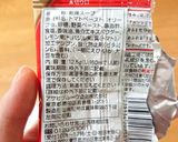 簡単！ トマト味噌スープリゾット作り方9写真