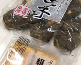 おあげさんと里芋の煮物作り方2写真