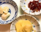 味ぽん　さっぱり鶏チャーシュー作り方1写真