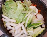 [韓国料理] タッカルビ作り方6写真