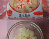春を感じる☆あさりの炊き込みご飯作り方6写真