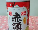 春を感じる☆あさりの炊き込みご飯作り方12写真