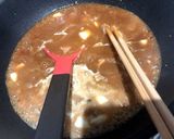トマトジュースで濃厚シーフードカレー作り方6写真