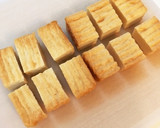 ＊麺つゆで簡単！茄子と厚揚げのみぞれ煮＊作り方1写真