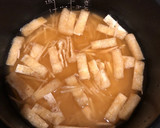 さっぱり☆新生姜の炊き込みご飯作り方3写真