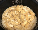 さっぱり☆新生姜の炊き込みご飯作り方4写真