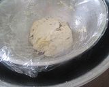 ダッチオーブンで こねないレーズンパン作り方3写真