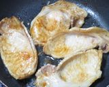 サッと作れる少し上品な味の豚肉生姜焼き作り方5写真