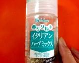 大人の蜂蜜クリームチーズトースト♡作り方3写真