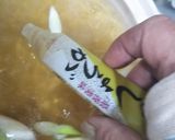 鯨さえずりのはりはり鍋作り方3写真
