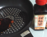 こんにゃくとししとうとなるとの炒めもの作り方4写真
