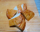 ▲●長芋と焼き豆腐と油揚げの煮物●▲作り方3写真