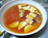 ▲●長芋と焼き豆腐と油揚げの煮物●▲作り方5写真