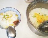 塩かゆ卵入り（血管ダイエット1287）作り方2写真