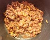 お弁当に美味しいの☆牛肉のしぐれ煮作り方5写真