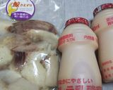鯨さえずりのはりはり鍋作り方1写真