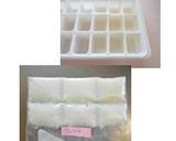 離乳食初期　おかゆ作り方10写真