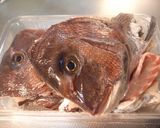 鯛のあら煮作り方1写真