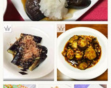 ☆ナスの簡単おひたし☆1位ありがとう☆作り方7写真